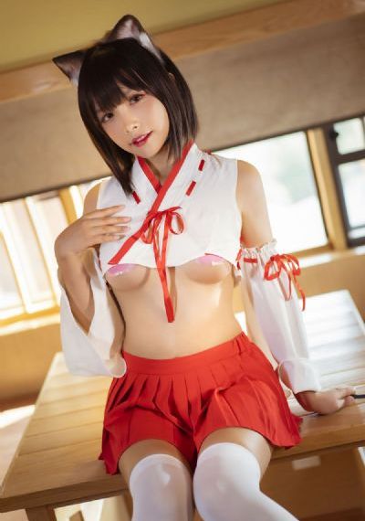 年轻妻子