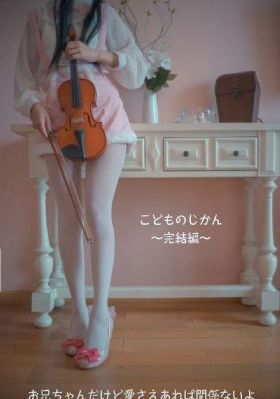 哈利波特6混血王子