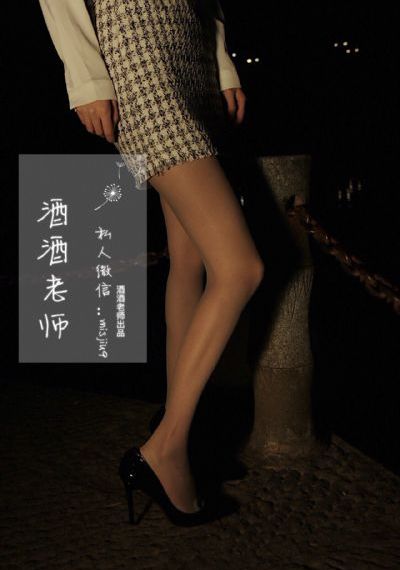 秘密入侵第一季