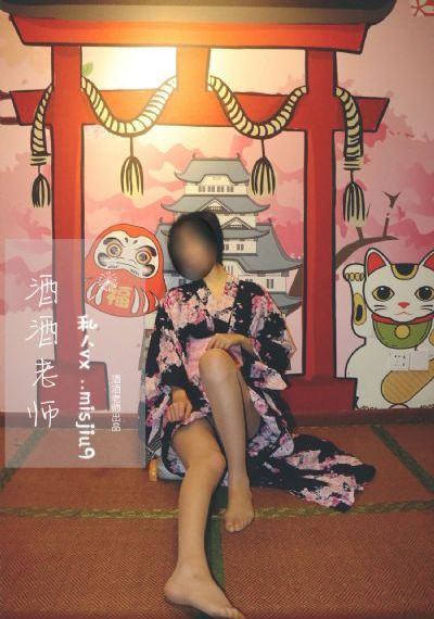 艳鉧动漫片1～6全集在线播放