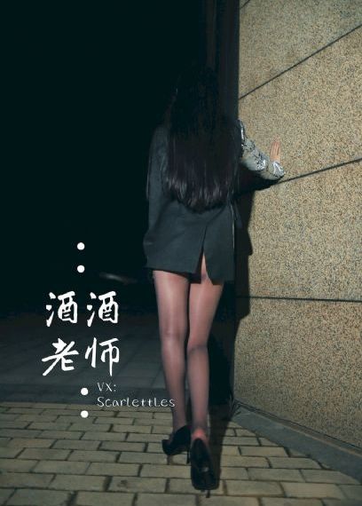 恶作剧之吻2