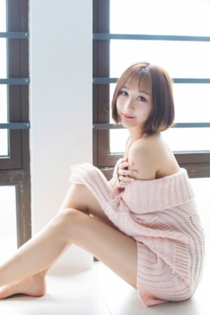 酋长的女儿在线观看