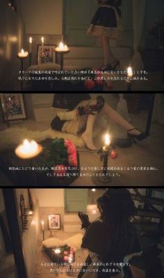 爱的奴隶在线