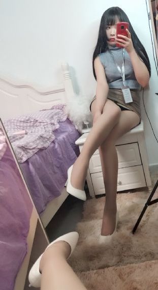 怪奇宅