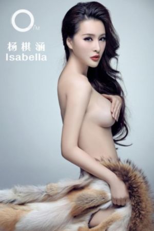 家庭女佣