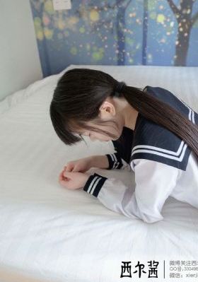 只是相爱的关系