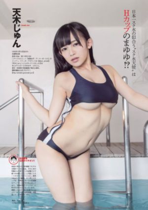 56度灰