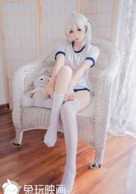 邻居妻子