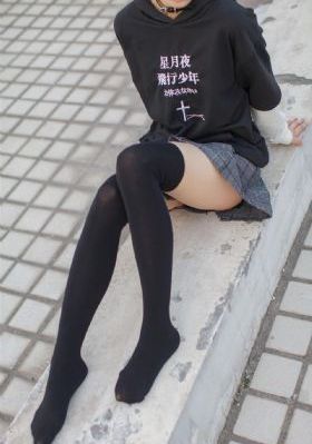 中国3xxxx