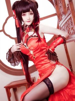 妻子的借口