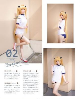 驱魔人前传