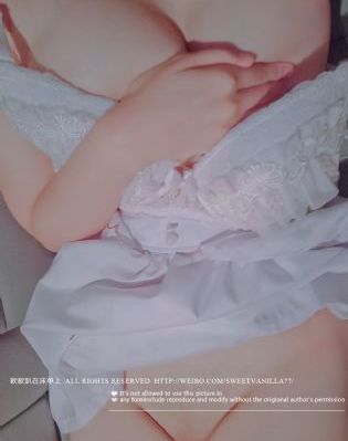 完美世界第180集免费观看