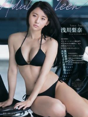天国少女在线观看国语版