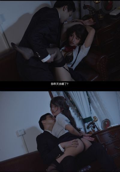 内裤之穴