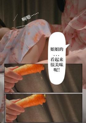 碟中谍7:致命清算(下)